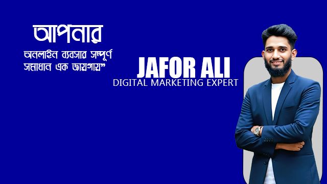 Jafor Ali