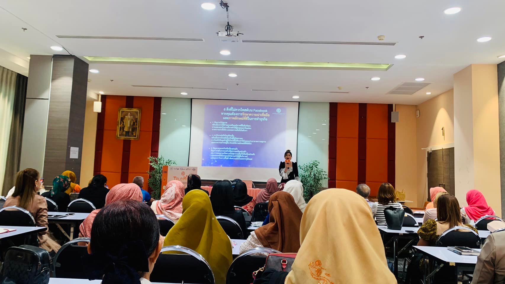 Maneerat Utit - Ai Driven Center Forum... | Facebook