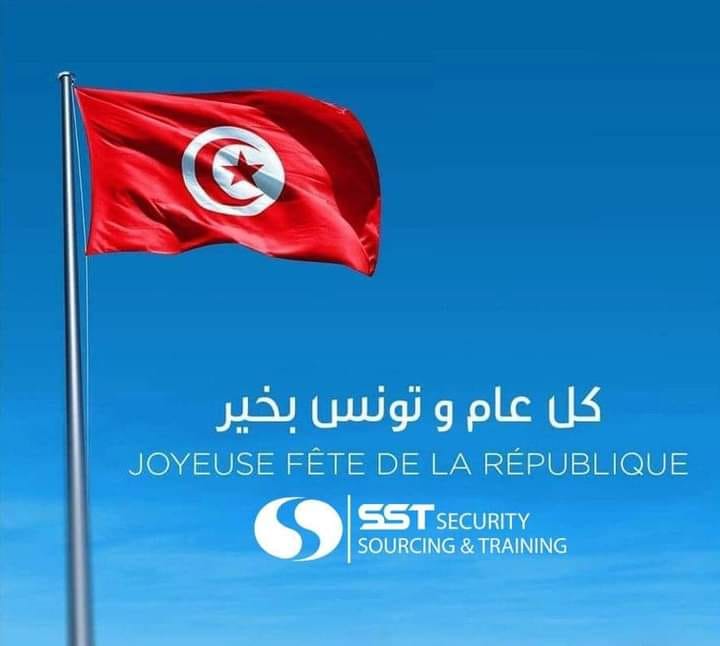 SST Security Sourcing & Training