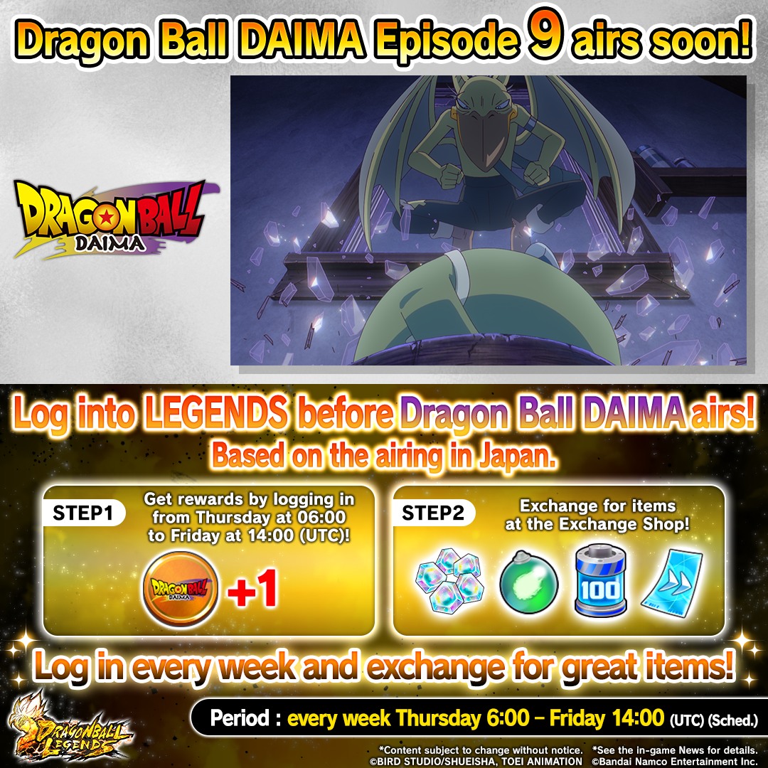 [Log Into #DBLegends Before Dragon... - Dragon Ball Legends