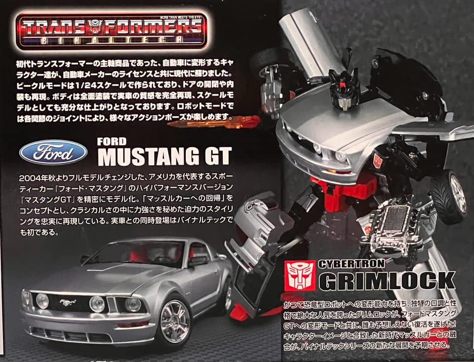 Me Grimlock now king of roads!