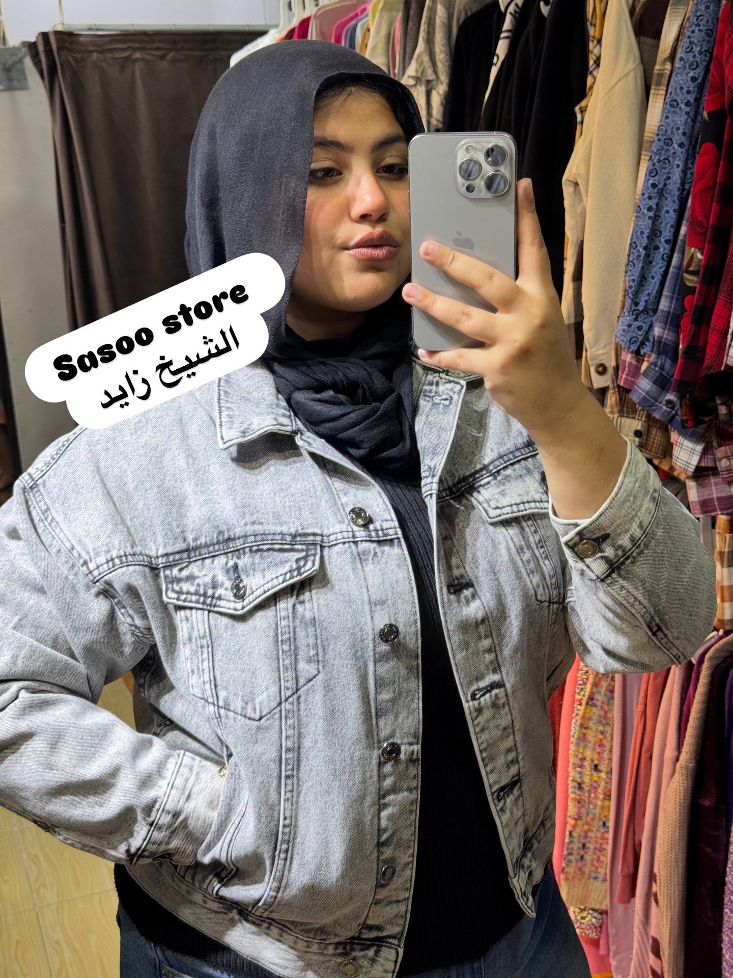 Sasoo store - Sasoo store added a new photo.