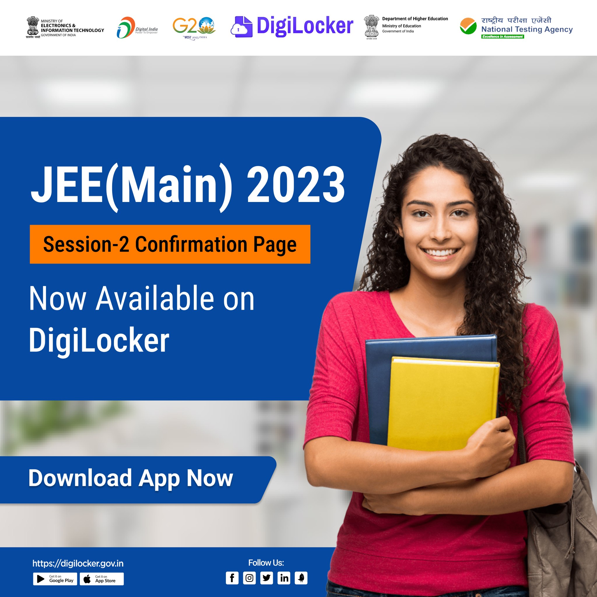 DigiLocker - Access your National Testing Agency (#NTA)... | Facebook