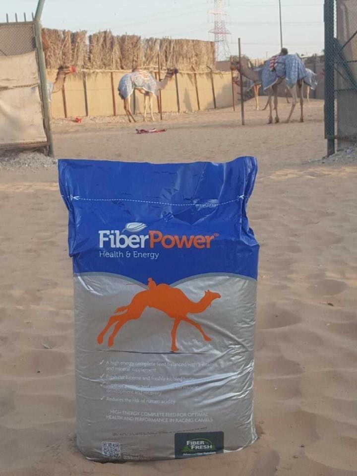 Gozl Veterinary UAE & OMAN - FiberPower is a highly energy complete ...