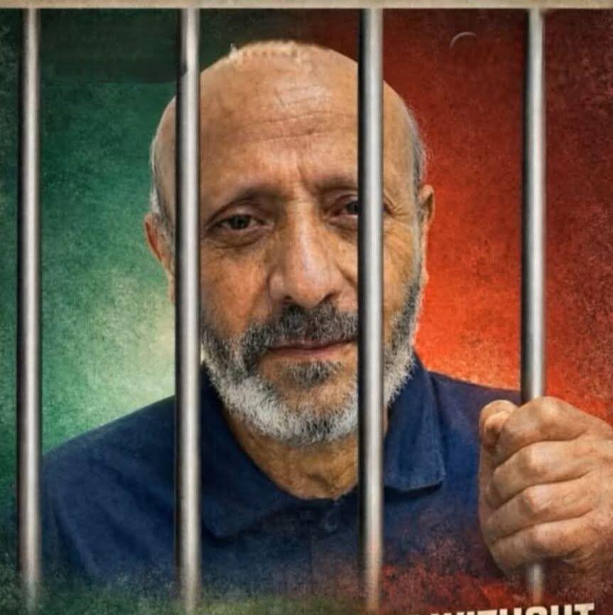 Fearless and courageous Er. Rashid in Parliament Today.. | Er Rasheed ...