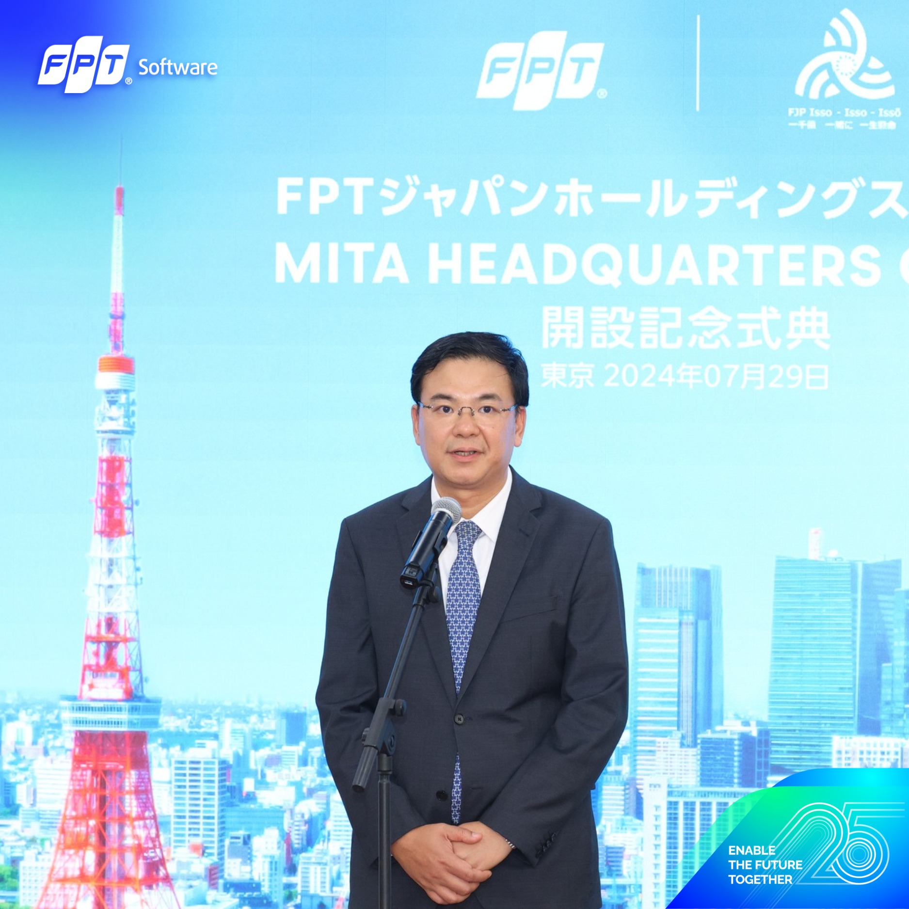 FPT Software - 📣 FPT Corporation Cuts Ribbon on New Japan...