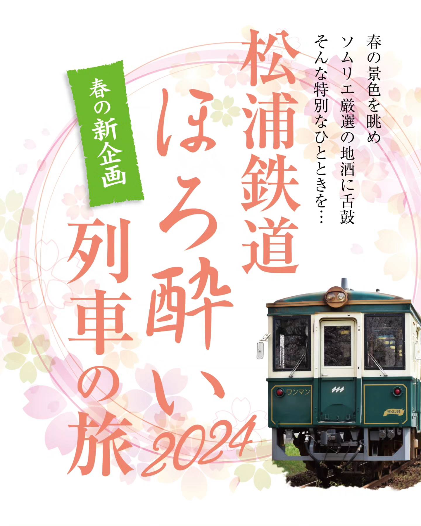 ハンドメイド雑貨 ここ和 - ハンドメイド雑貨 ここ和 added a new photo.