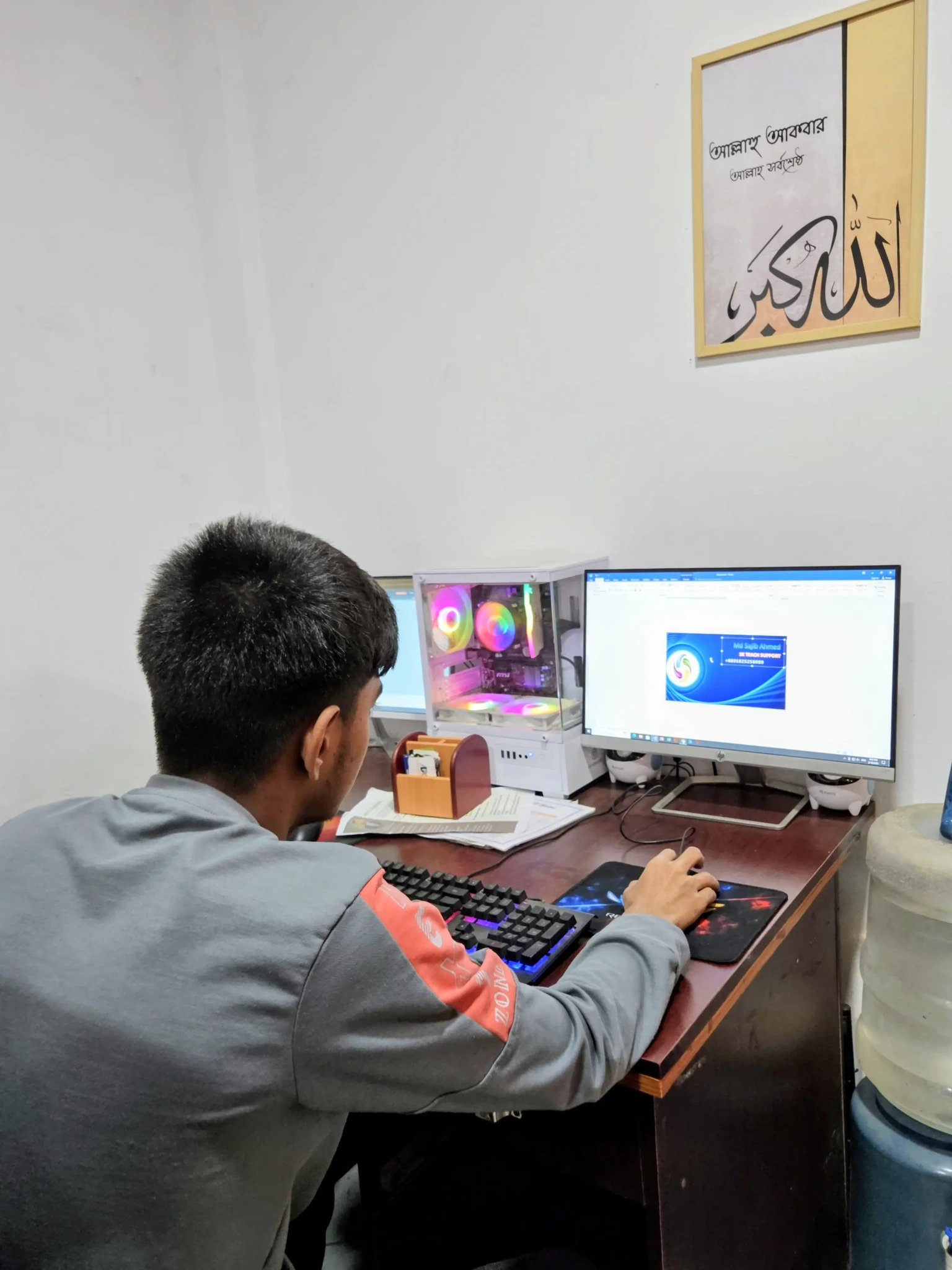Modern Computer & IT Home | Comilla
