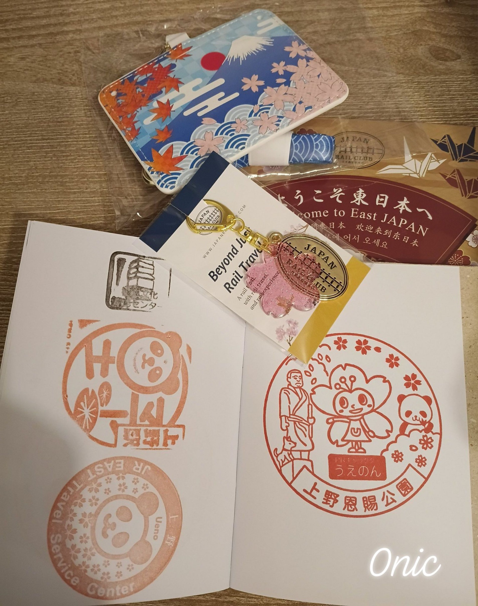 Found the Ueno Train Station stamp… 駅の数だけ、 New stations, new
