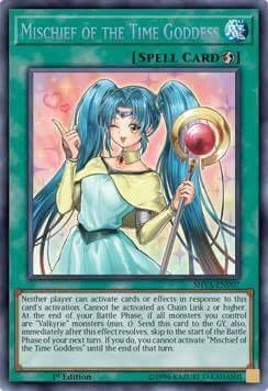 yugioh valkyrie card list Amazon.com: Complete Custom Deck for Yu-Gi-Oh! Control of this card cannot switch. Valkyrie Dritte | Card Details