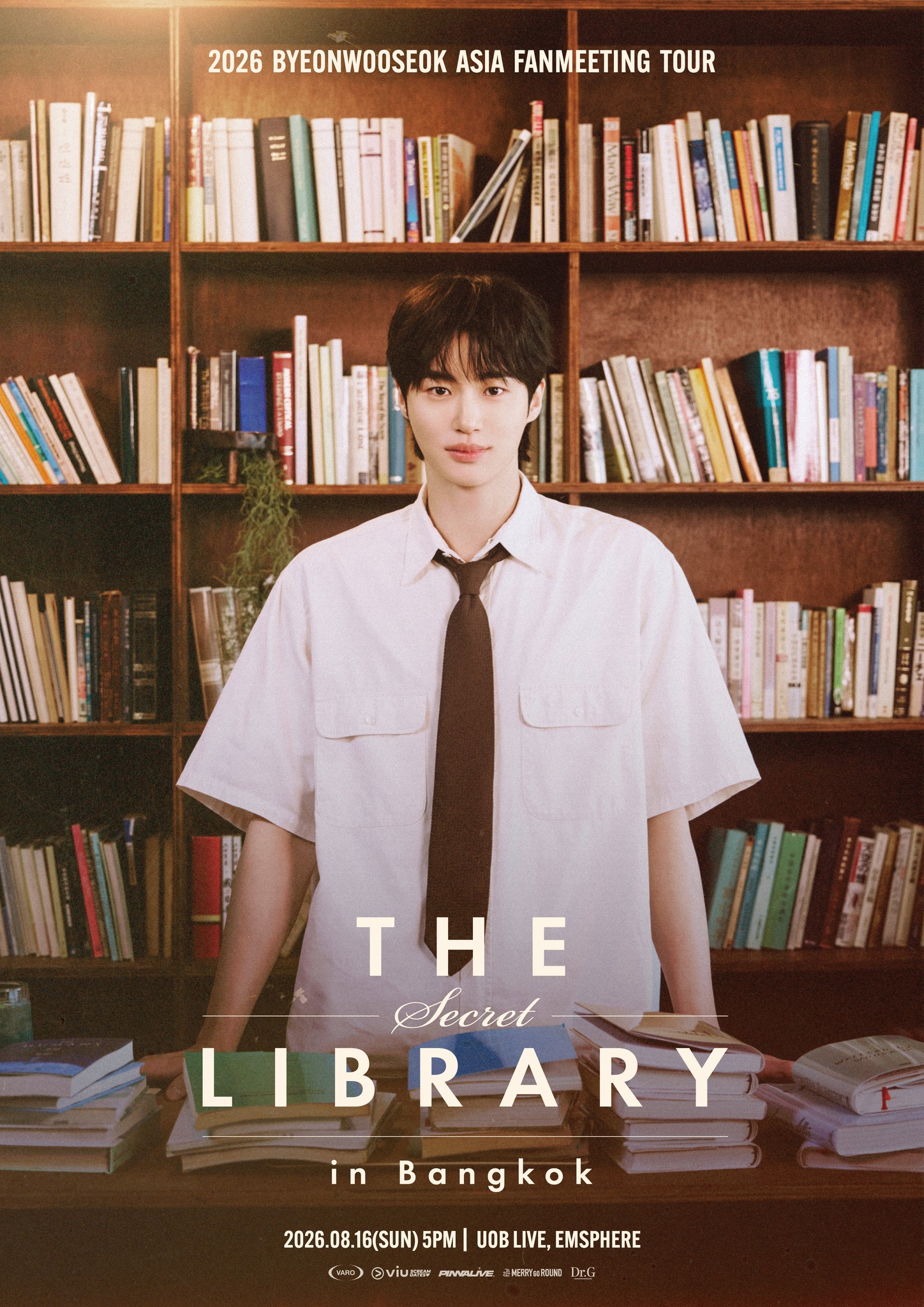 🚪 ถึงเวลาแล้ว ที่ประตู The Secret Library จะเปิดต้อนรับทงทงชาว