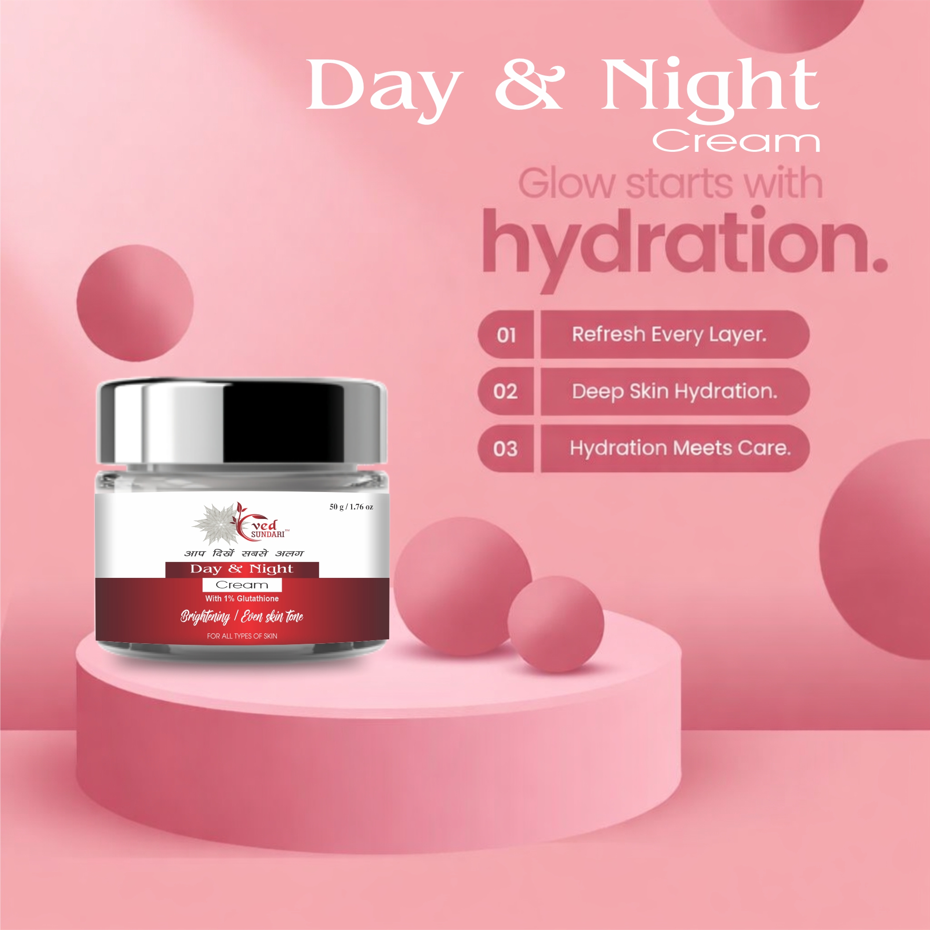 Ved Sundari Day & Night Cream with ( 1 % Glutathione )Natural Reduces Dullness, Fine Lines & Wrinkles | Hydrates & Strengthens for Healthier Skin