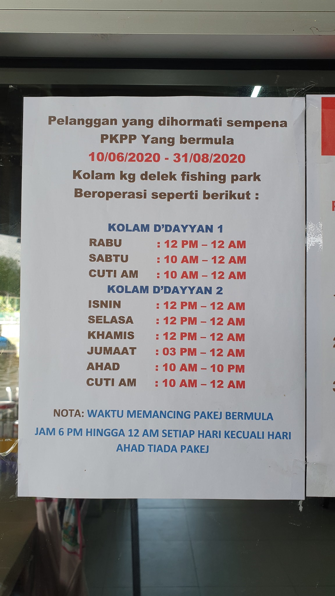 Waktu Operasi Kolam 1 Dan 2 Kg Delek Fishing Park Sdn Bhd Facebook