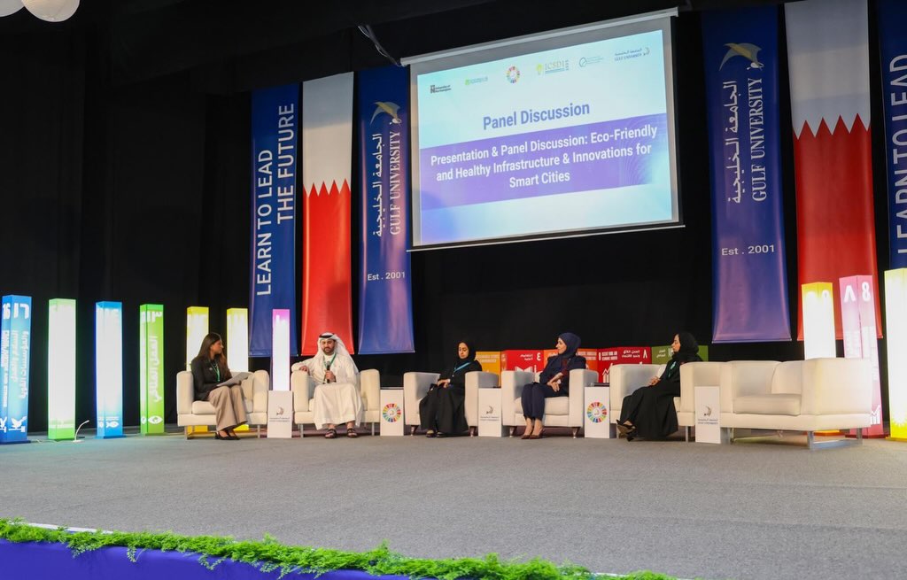 Hawar International School... - Hawar International School
