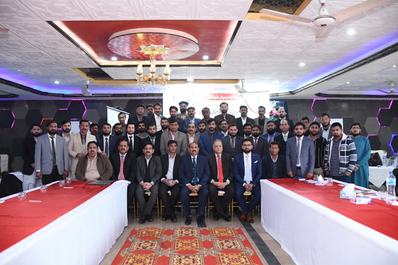 Huzaifa International Pakistan | Sargodha