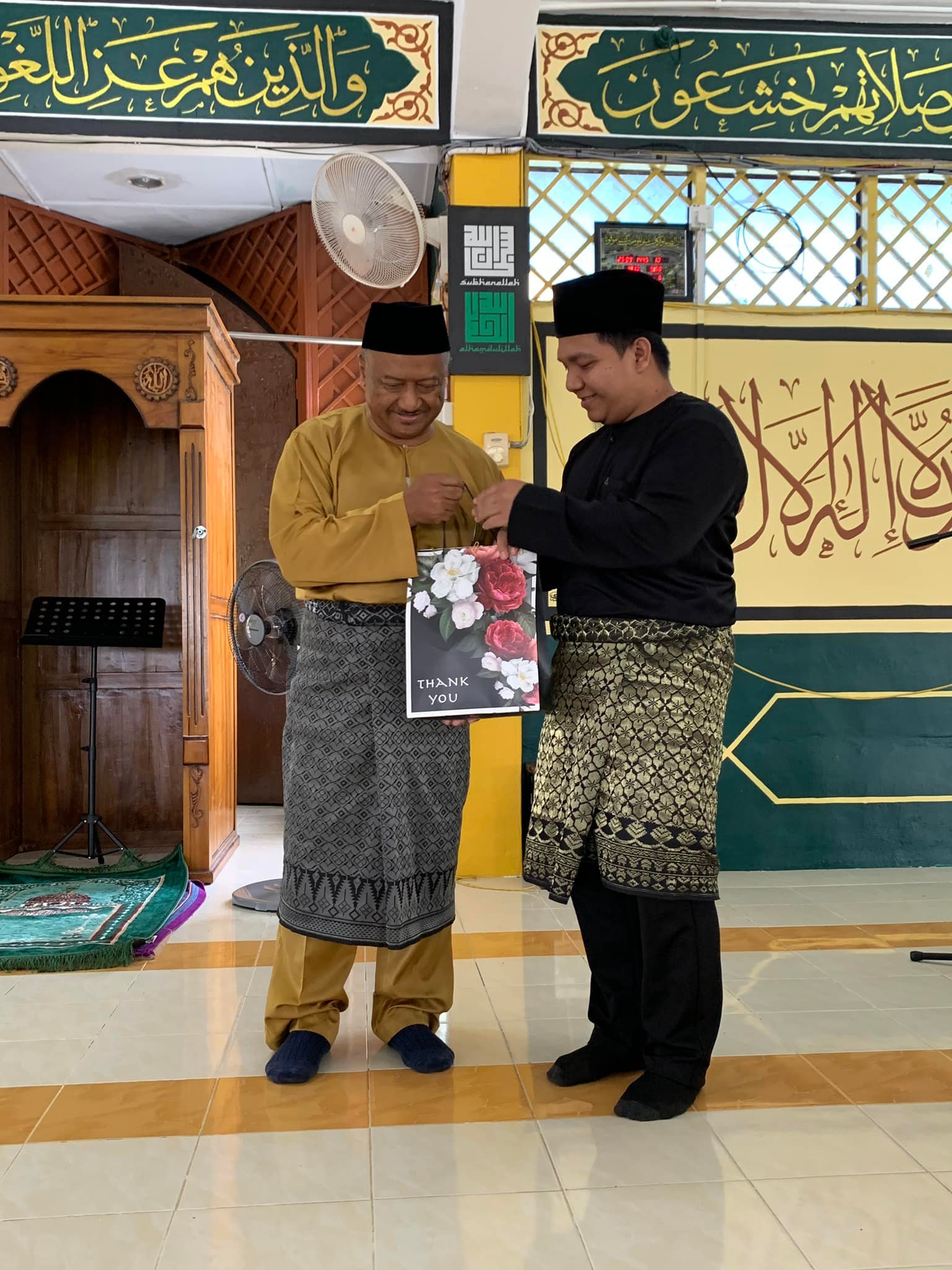 Sekolah Menengah Agama Kerajaan Johor Kluang | Kluang