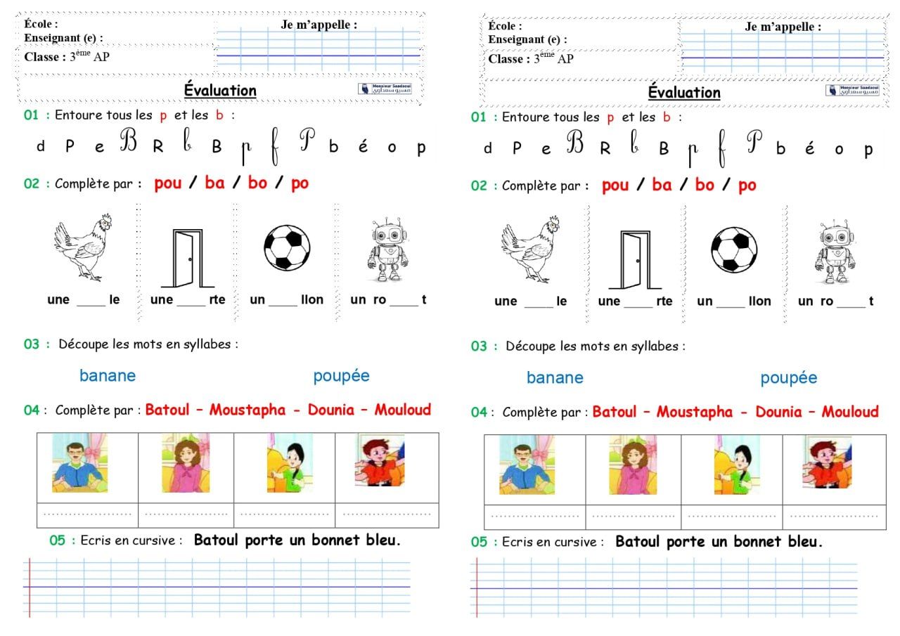 Français : 3ap, 4ap et 5ap | Évaluation 3AP - Projet 2 Séquence 1 ...