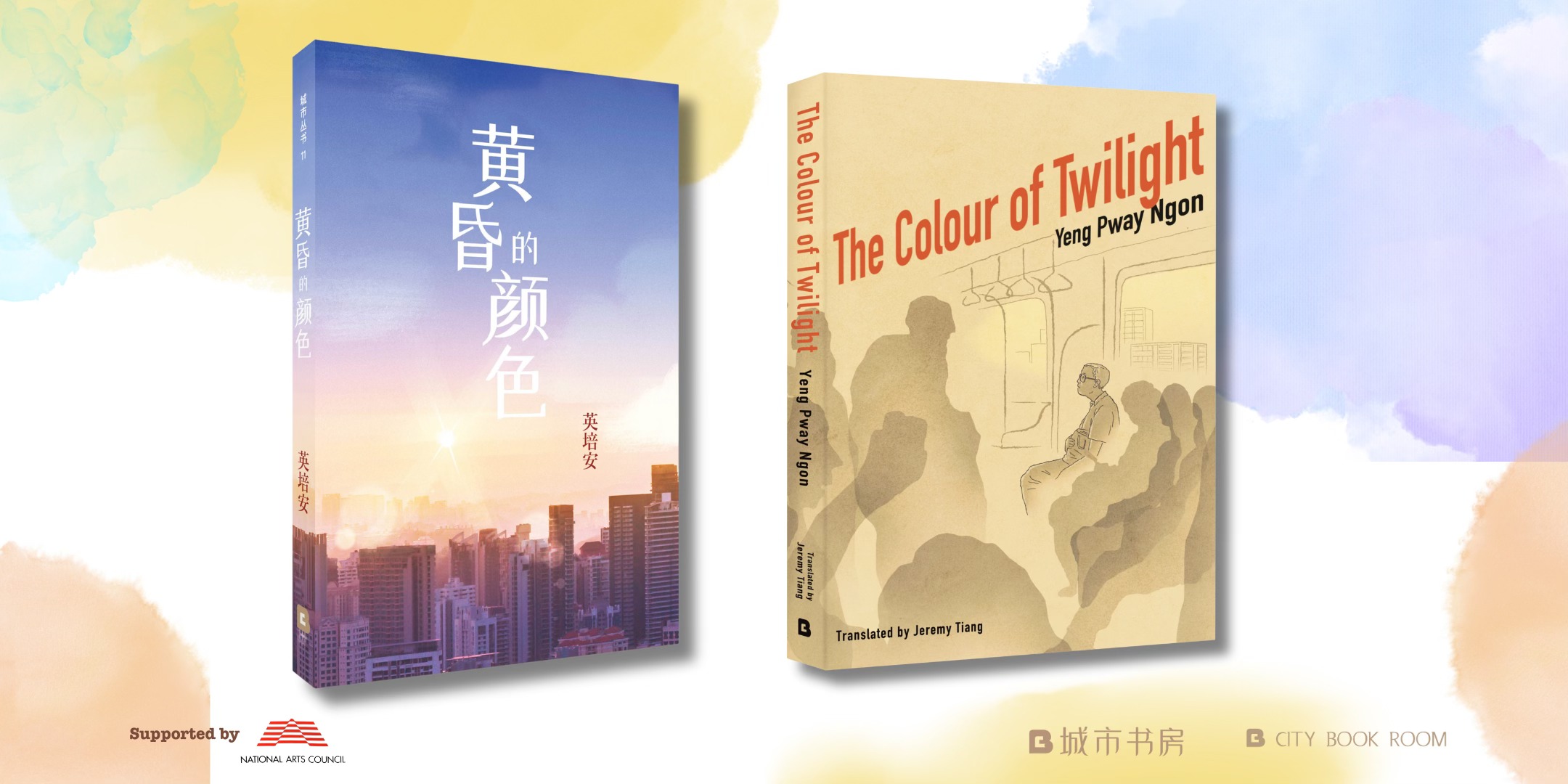 ZBBZ 早报·报志 - Leslie Kwok & Michelle Chan | Facebook