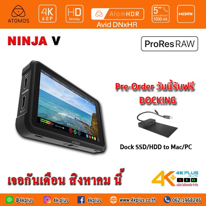 4K PLUS - ATOMOS NINJA V 5 นิ้ว Monitor & Recorder 4K... | Facebook