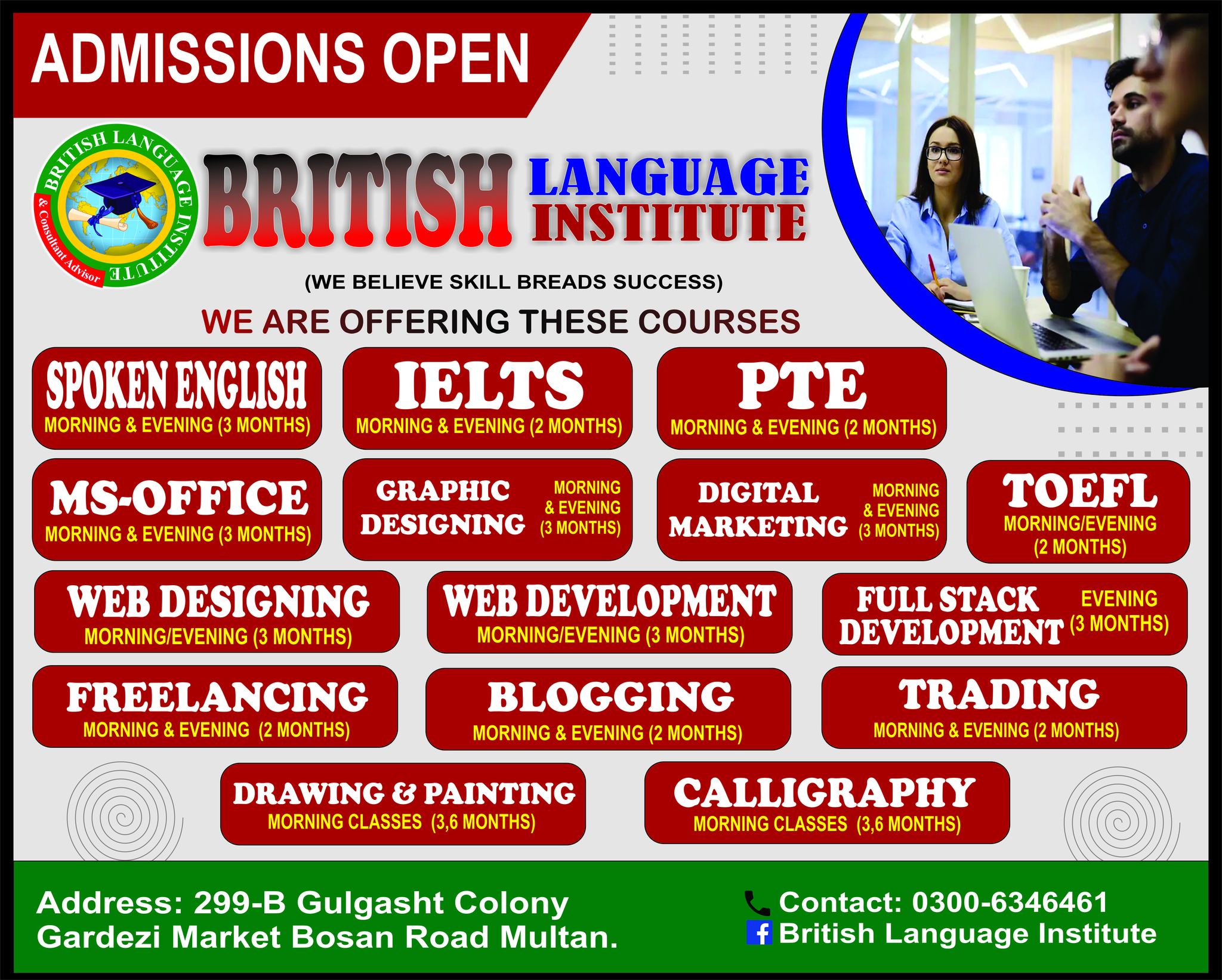 British Language Institute | Multan
