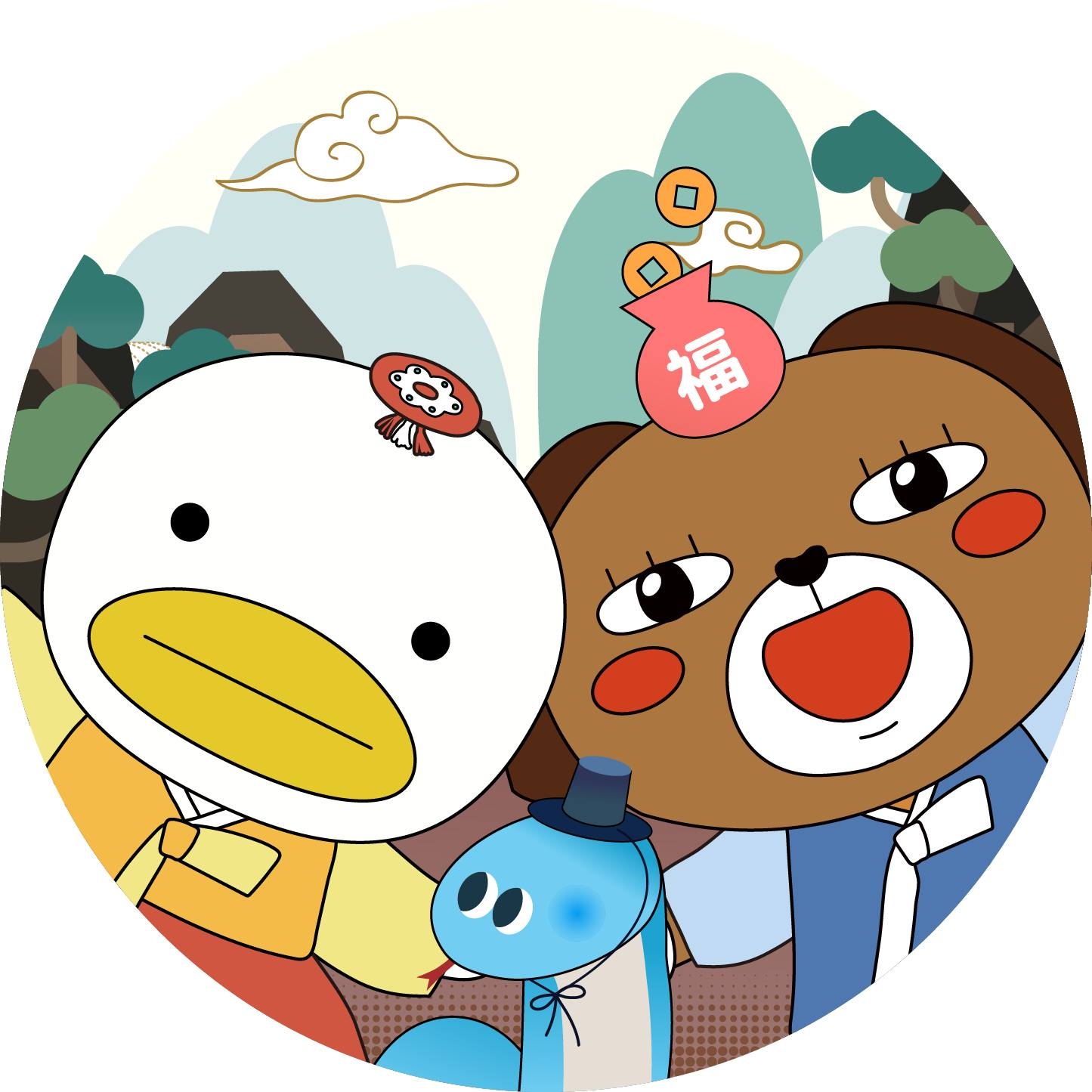 대덕구청-덕구 - #같이위로하고 #함께이겨내요 #코로나19비켜 #이벤트 📢 대덕구와 함께 코로나19 이겨내요!! 지금도 코로나 ...