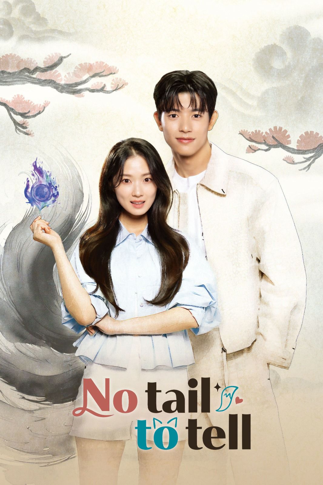 شاهد الان - 🎬 No Tail to Tell (2026) 📌 النوع: مسلسل 🗣️... | Facebook