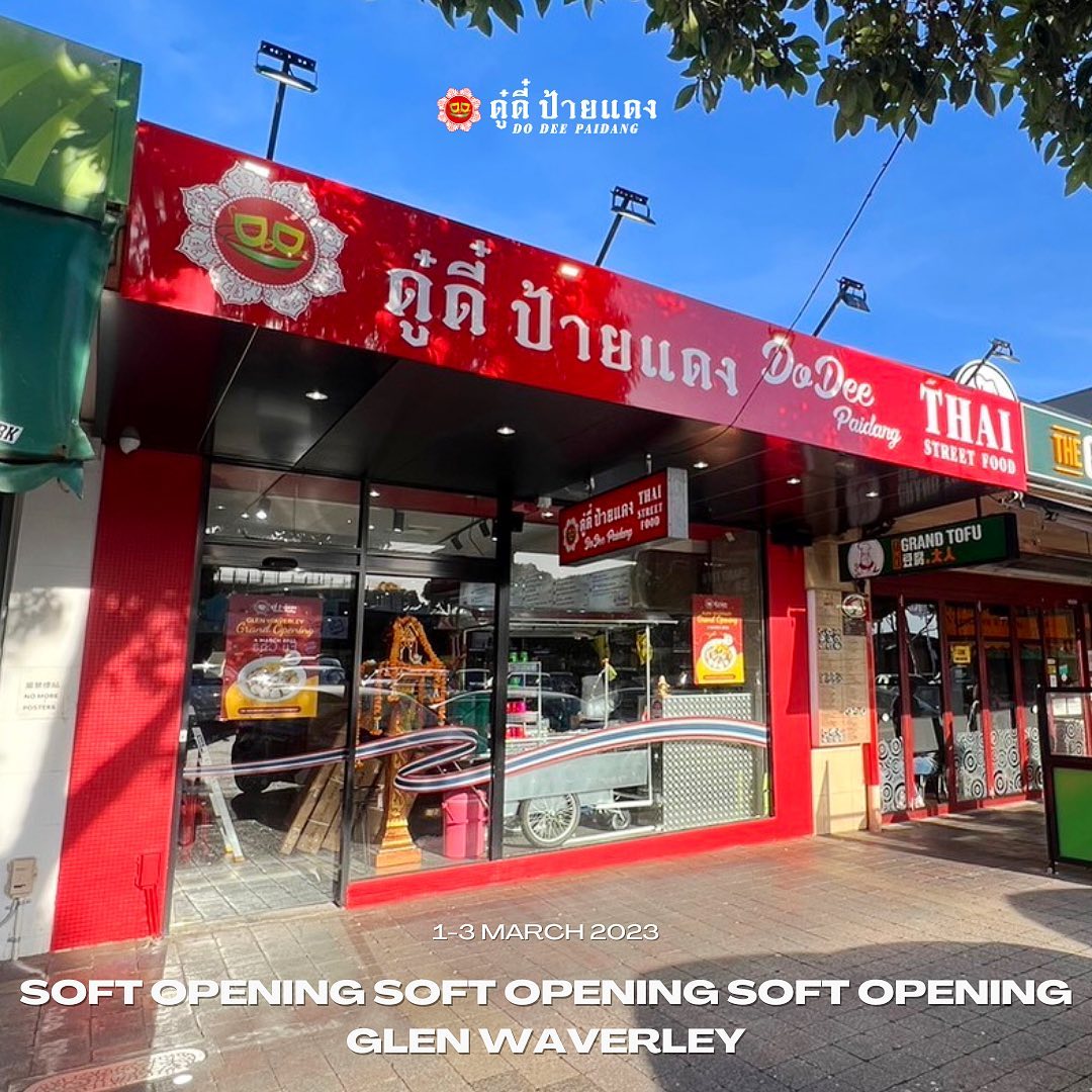 ️Dodee... - Dodee Paidang Thai Street Food, Bar, and Cafe | Facebook
