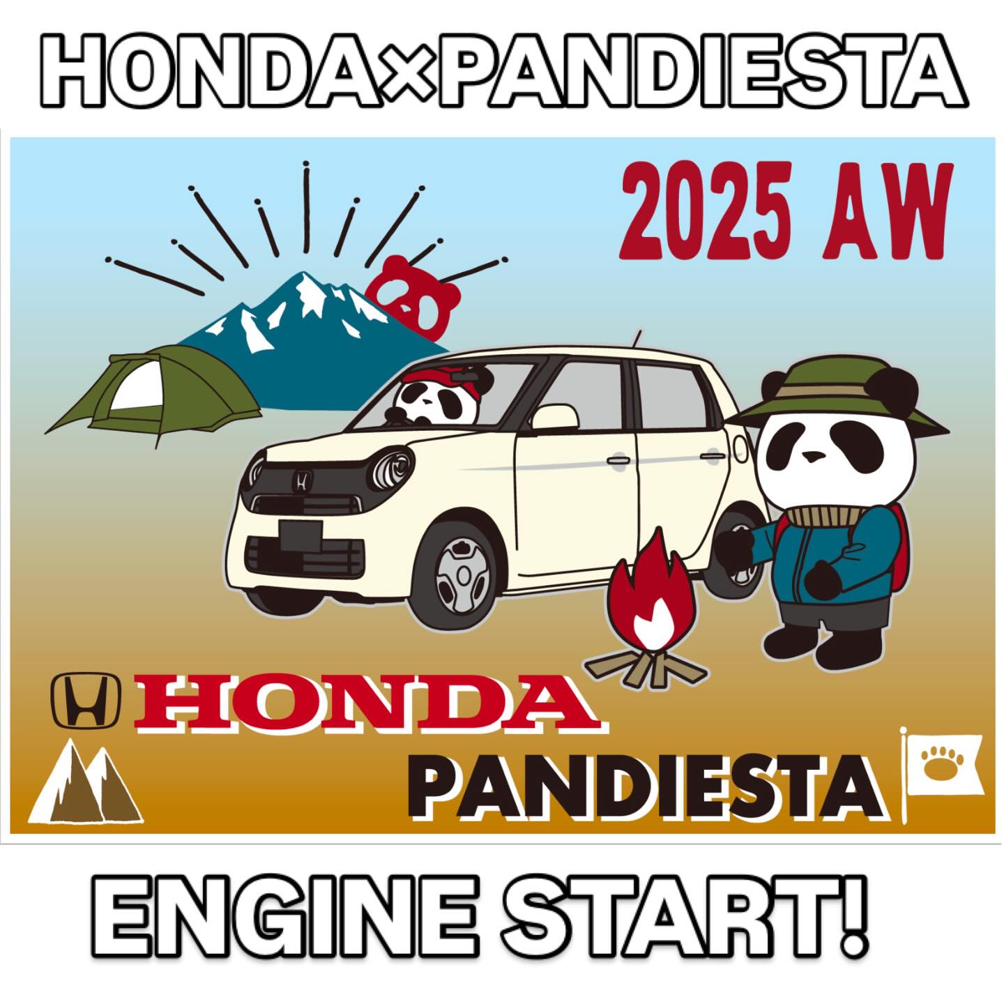 pandiesta_japan