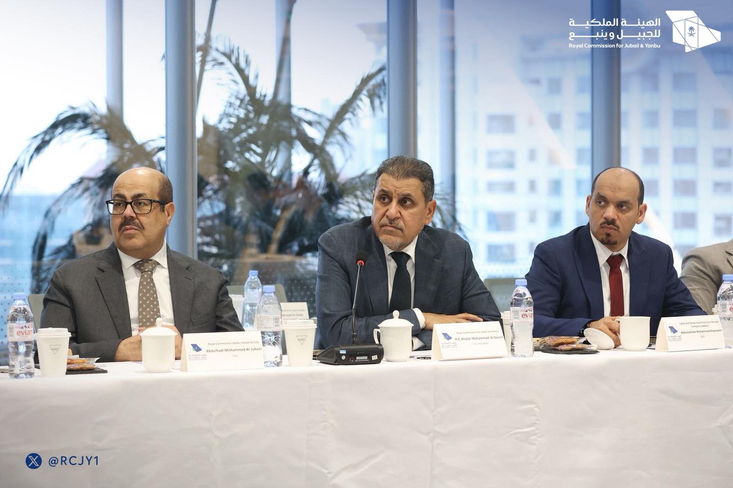 Royal Commission for Jubail and Yanbu الهيئة الملكية للجبيل وينبع | Riyadh