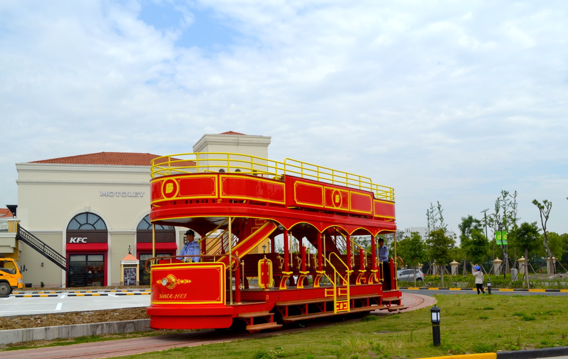 Tianjin Brother Trains | Tianjin