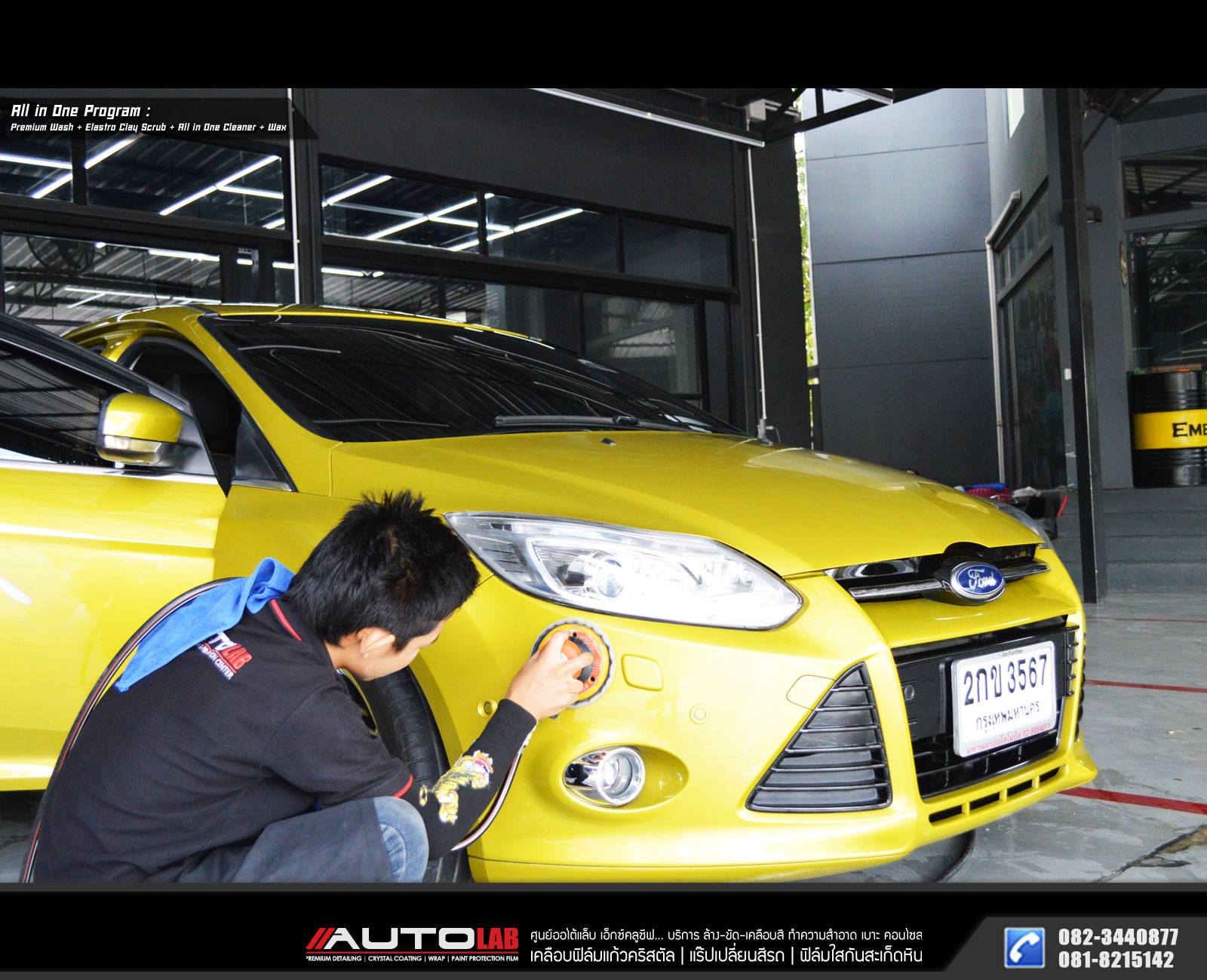 ALL IN ONE CLEANER & WAX Program... - AutolabCrystalCoating | Facebook