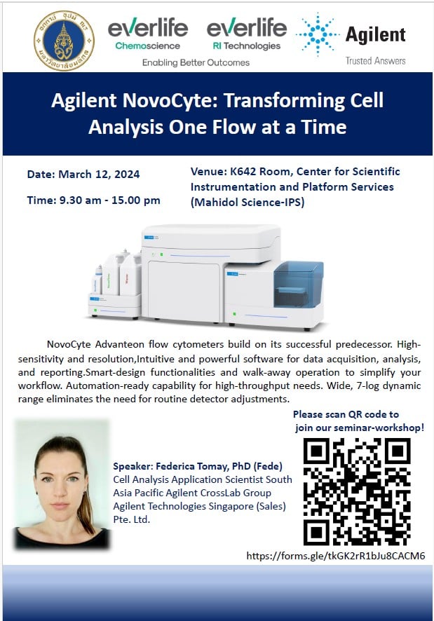 Everlife-RI - ประชาสัมพันธ์สัมมนาเชิงวิชาการ Agilent NovoCyte ...