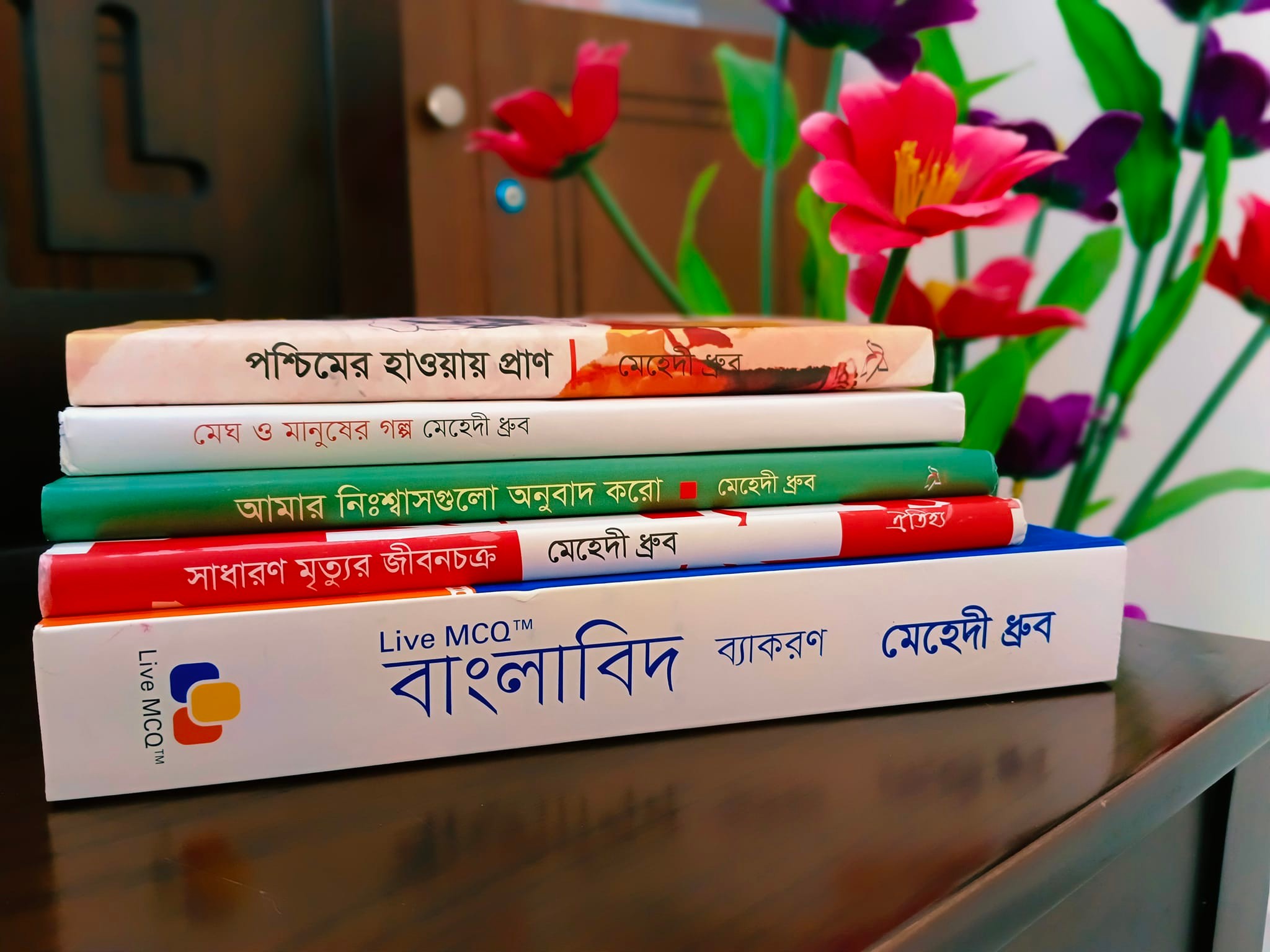 আজ সন্ধ্যা ৬.০০ টা থেকে আগামীকাল... - Bandhon Kumar Chaki | Facebook