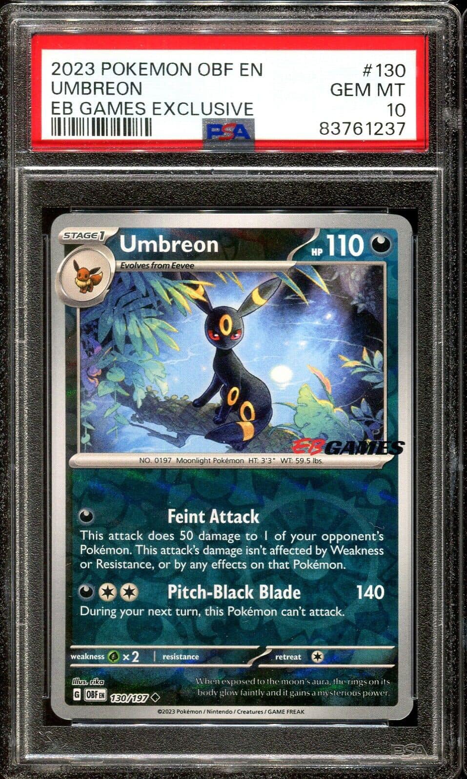 rarest pokemon cards in shining fates Cinderace SV017/SV122 Shiny Holo Rare TCG NM style setup or your main portfolio Pokemon Card - Shining Fates