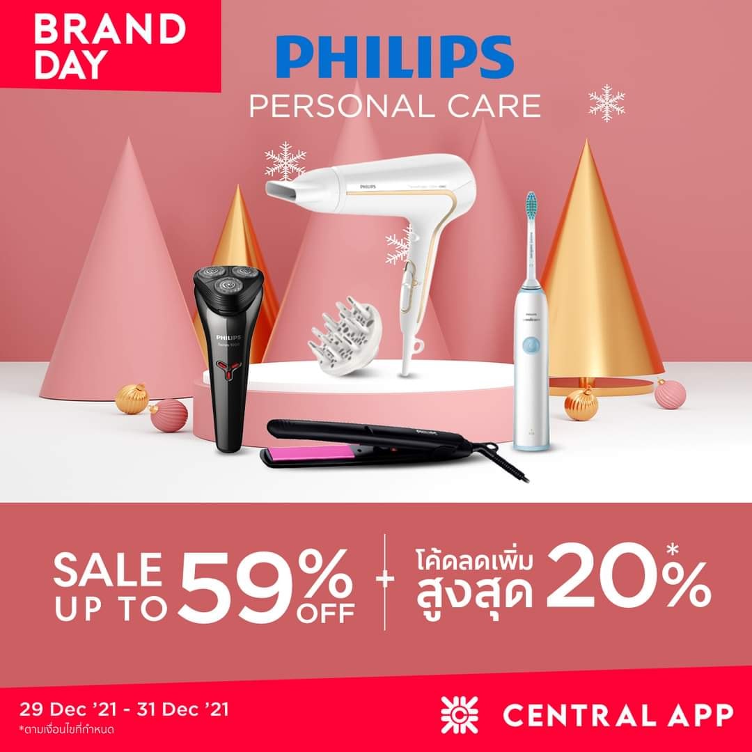 Central Department... - Central Department Store Rangsit