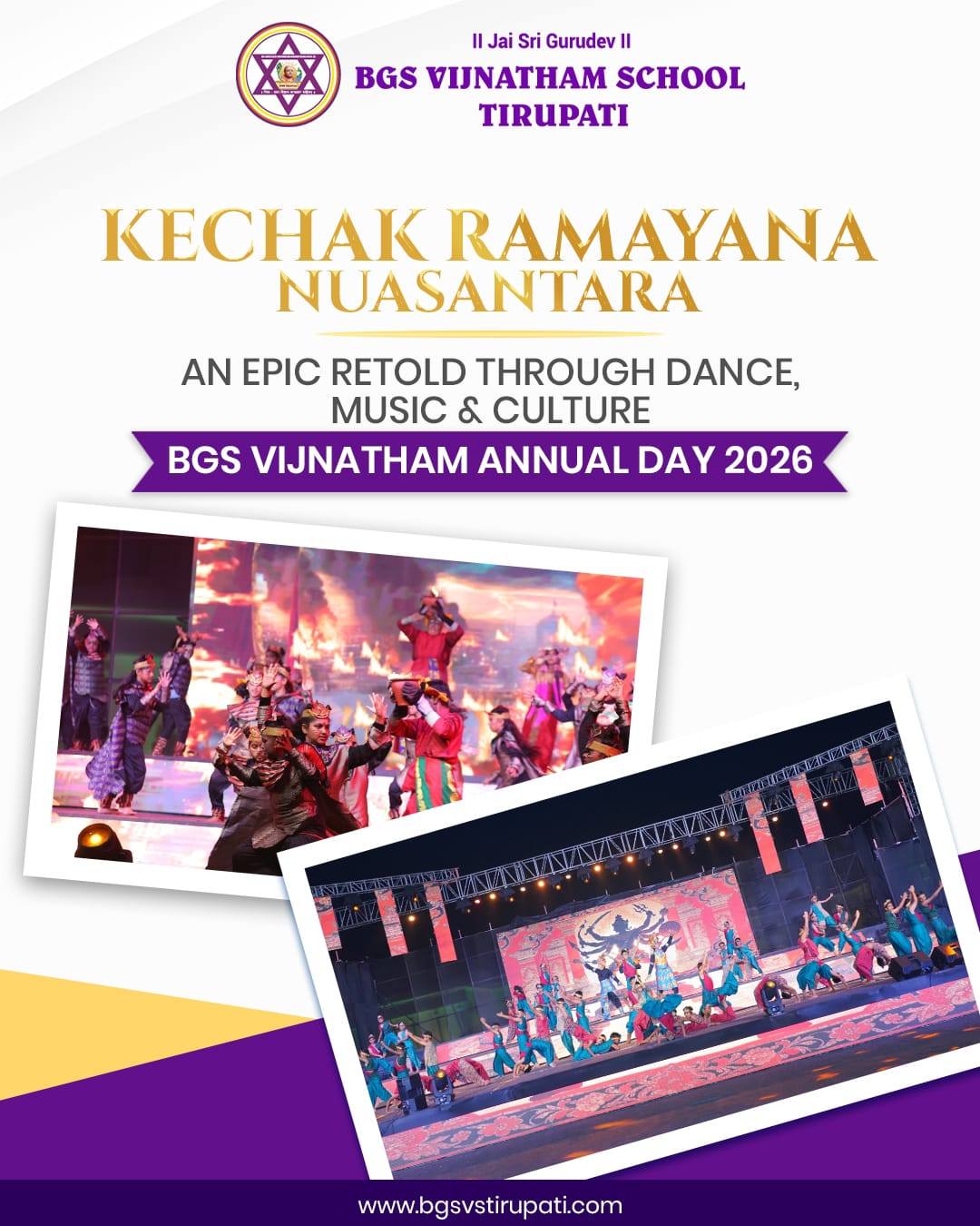 A timeless epic brought to... - BGS Vijnatham School Tirupati | Facebook