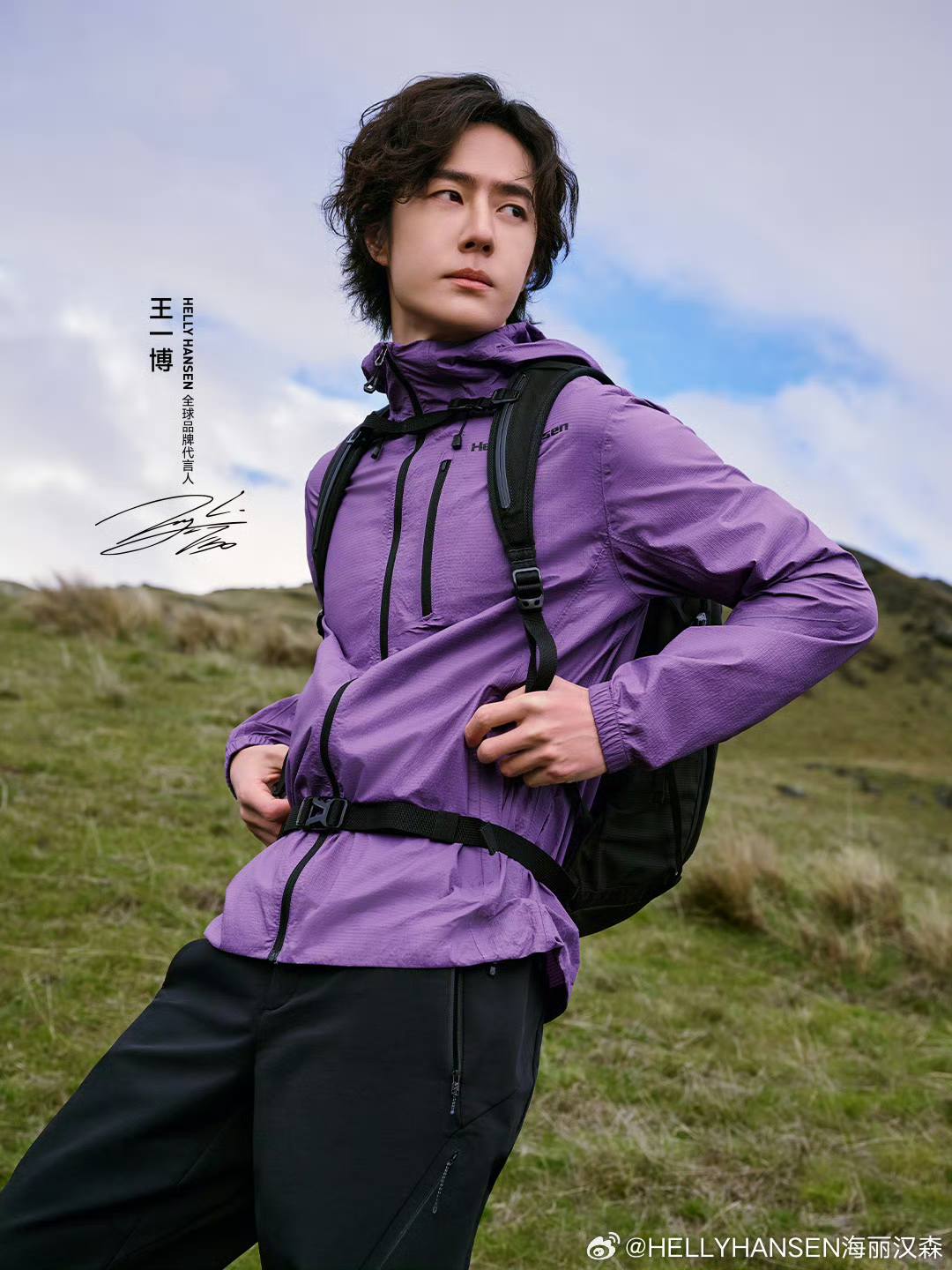 Wang yibo 王一博and - Wang yibo 王一博and Xiao zhan 肖战fans