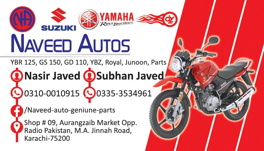Khurram autos - Khurram autos added a new photo.