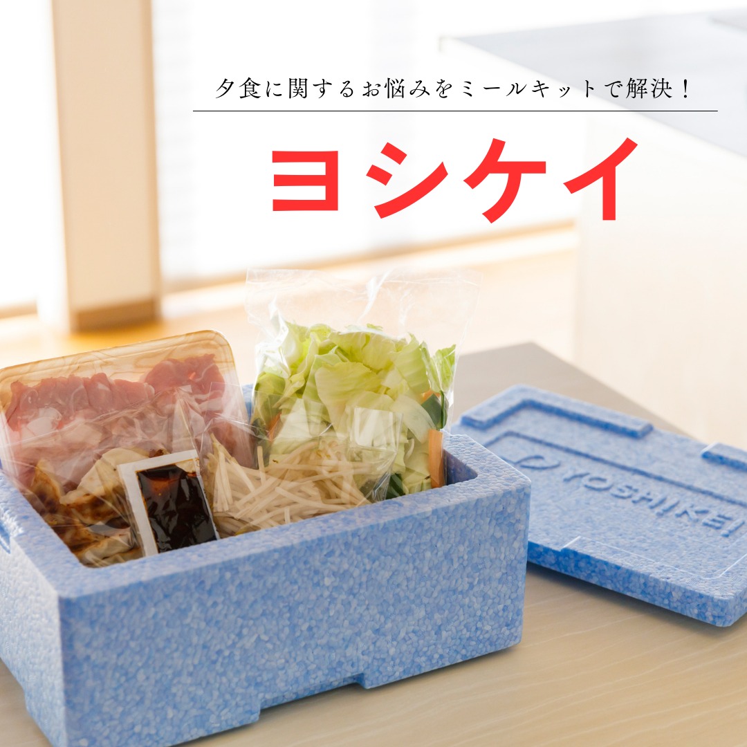 作品のご案内】 藤城清治(Seiji Fujishiro) つり橋はぼくのハープ