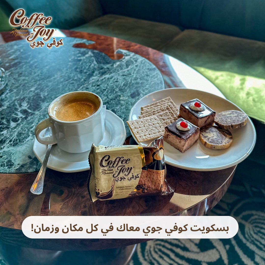 coffee-joy-coffeejoy
