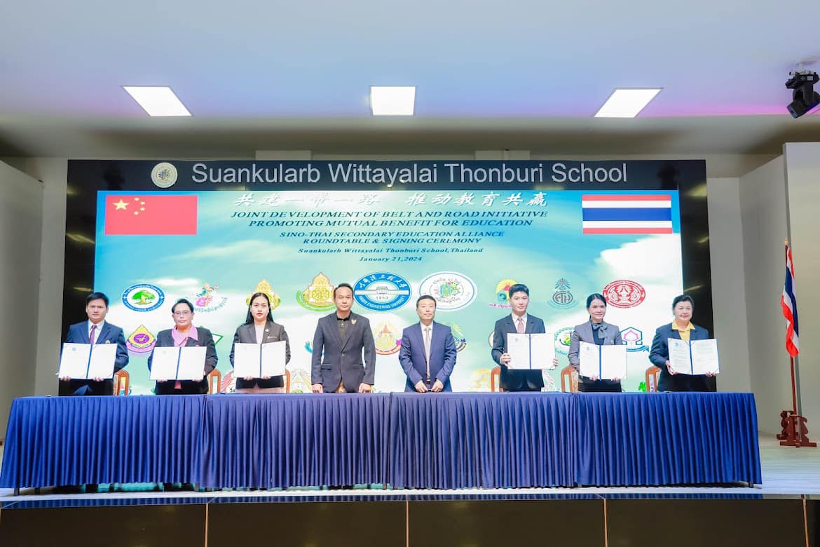 โรงเรียนสวนกุหลาบวิทยาลั... - โรงเรียนสวนกุหลาบวิทยาลัย ธนบุรี | Facebook