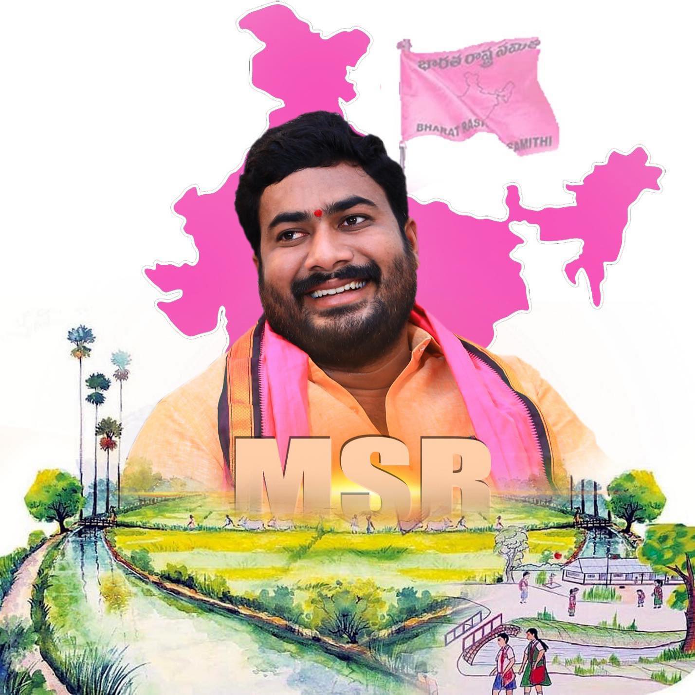 Mandadi... - Mandadi Saidireddy Municipal Chairman Nalgonda