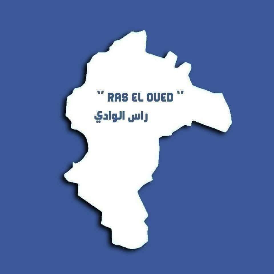 Ras El Oued One - 🍂 عطلة الخريف: من مساء الثلاثاء 27... | Facebook