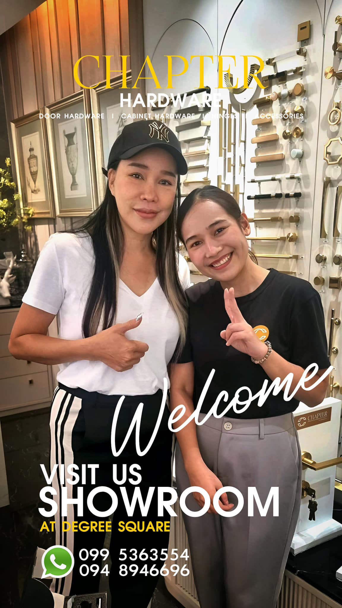 ขอขอบคุณ คุณส้มเช้ง... - Chapter Hardware