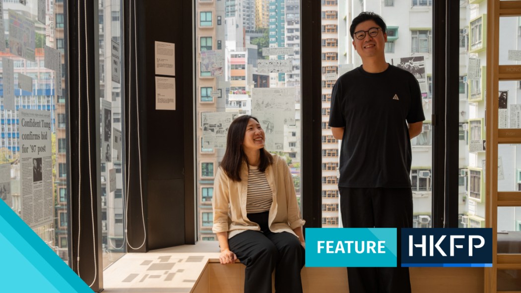 On this day: 28 years on, Hong... - Hong Kong Free Press HKFP