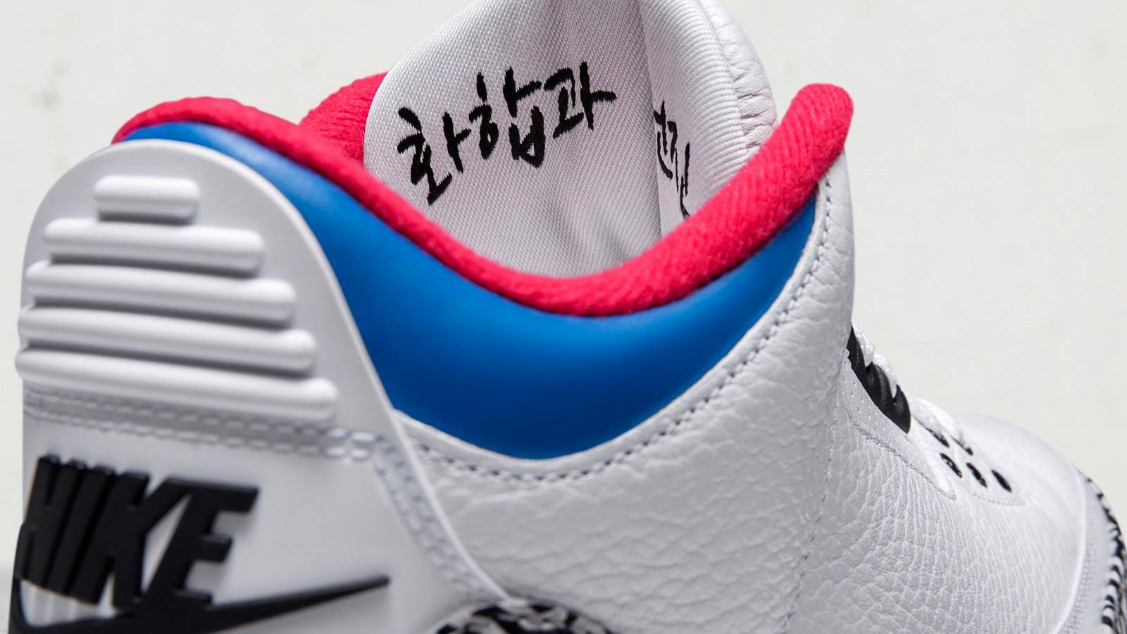 Official images of the Air Jordan 3 