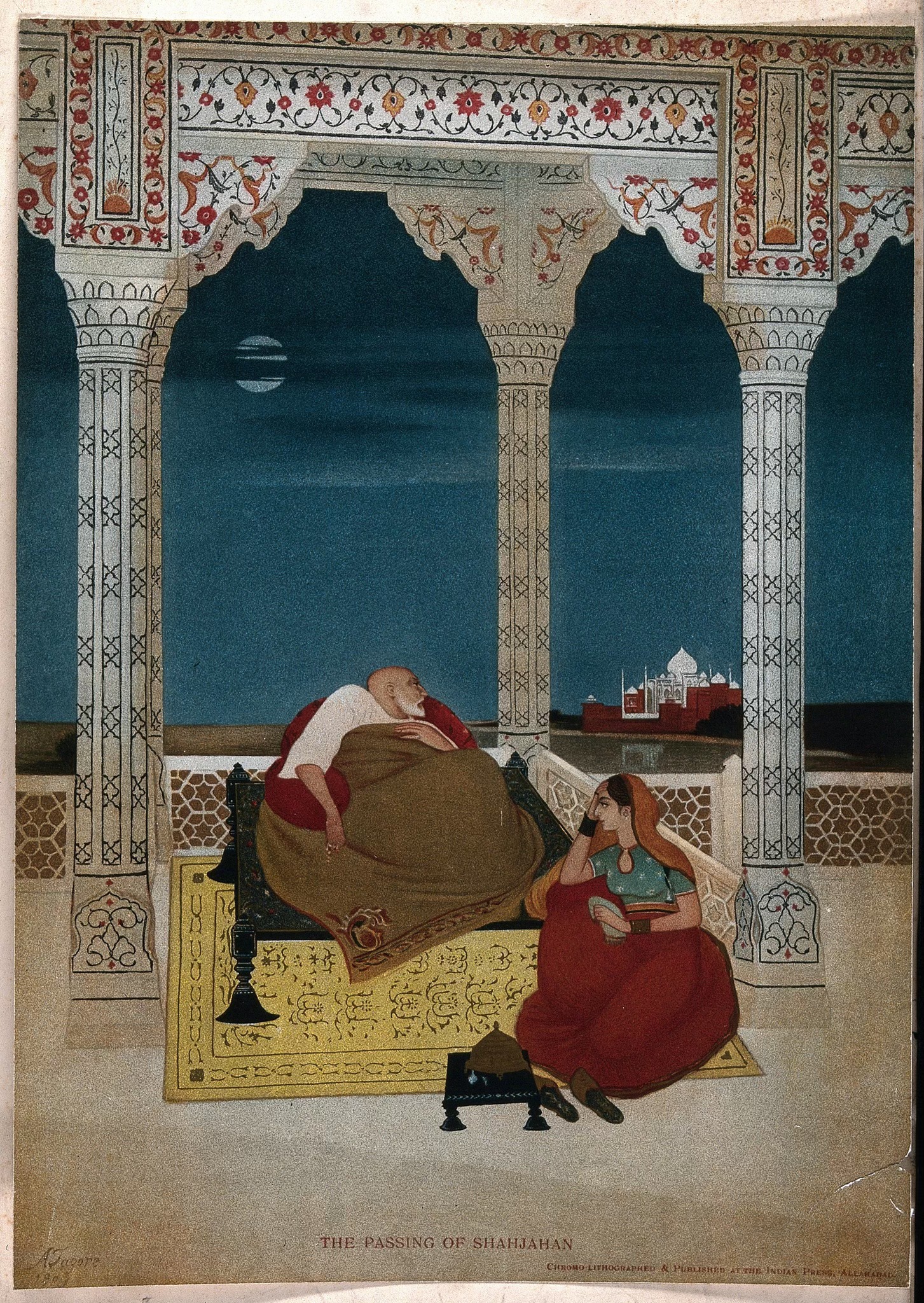 Muslim - Harun al-Rashid has been described as one of the greatest ...