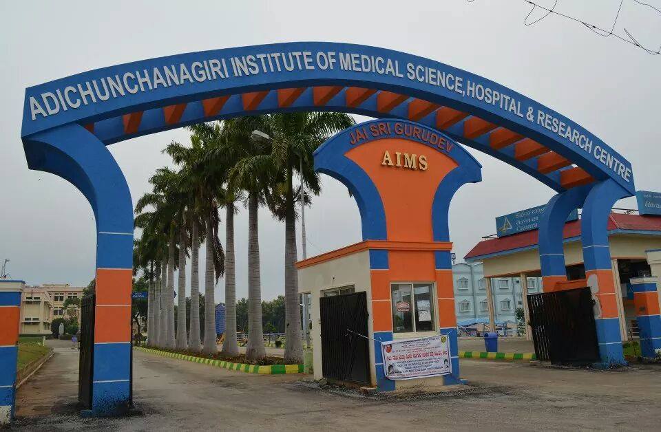 Adichunchanagiri Institute of Medical Sciences