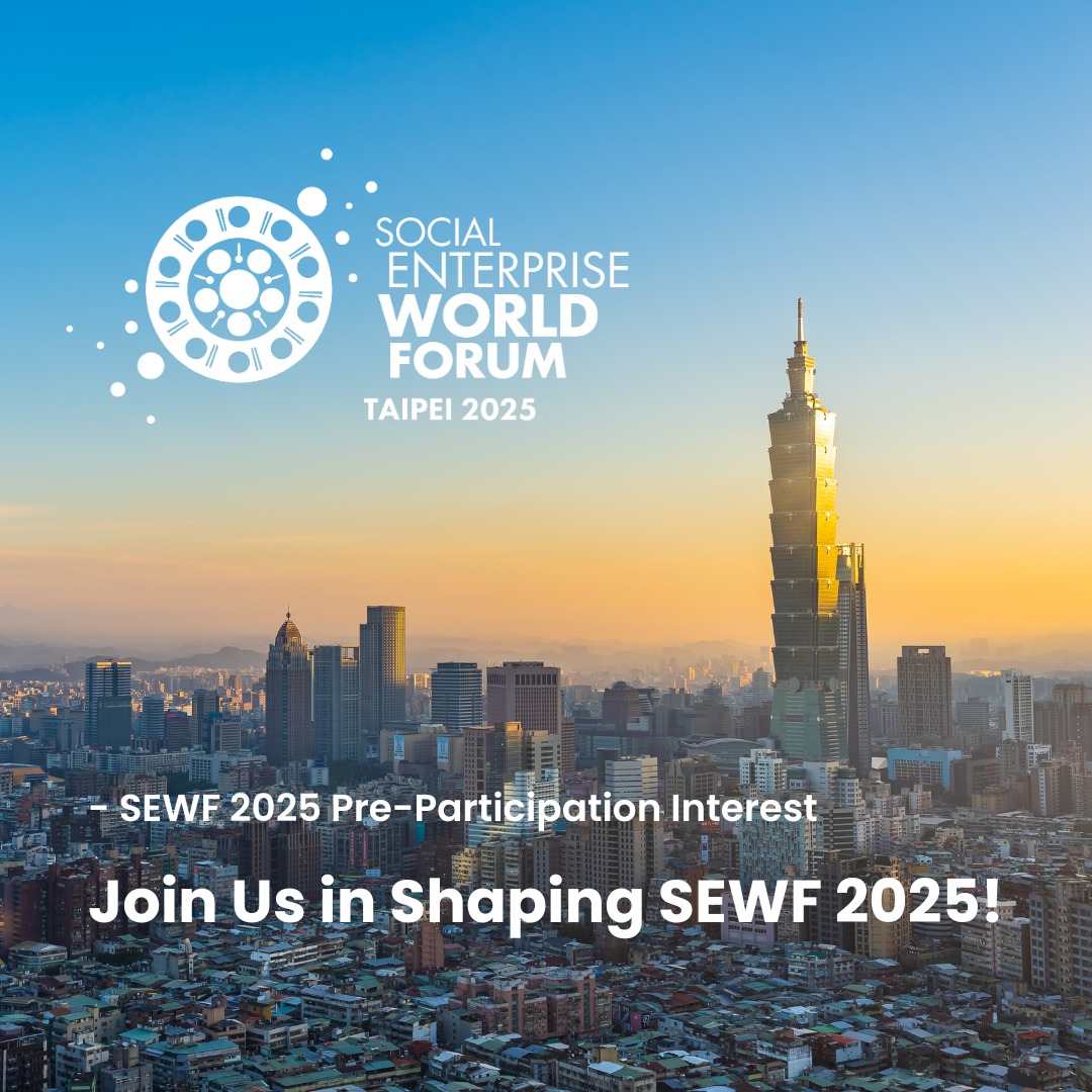 📢 與我們一起共創 SEWF 2025！... - Impact Hub Taipei / 社會影響力製造所