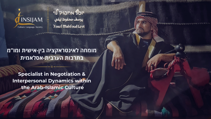 ד